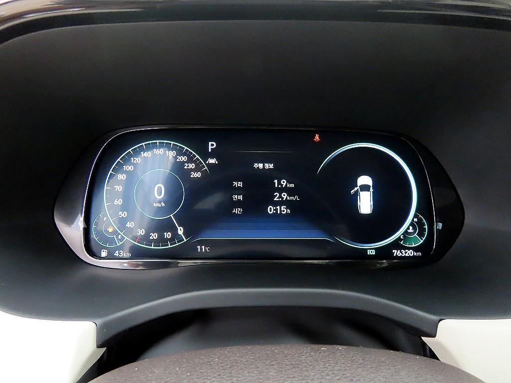 HYUNDAI Palisade - Vista 9