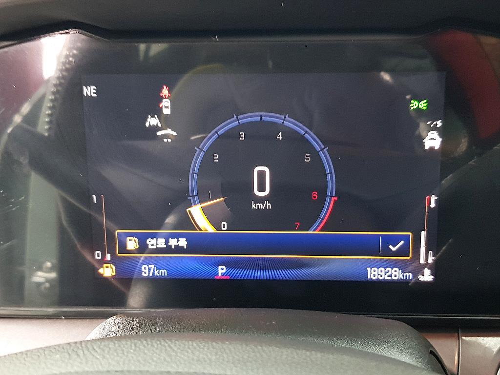 Chevrolet Trax - Vista 7