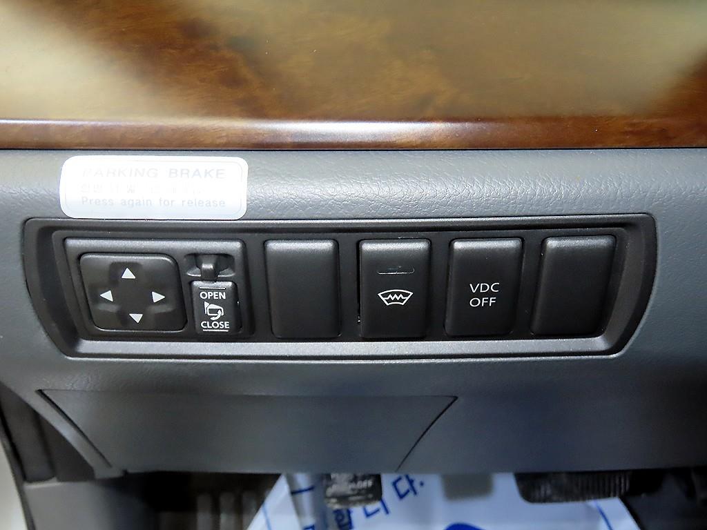 SAMSUNG SM5 2008 Gris - Importación desde Corea - HF Imports Iquique - Foto 14