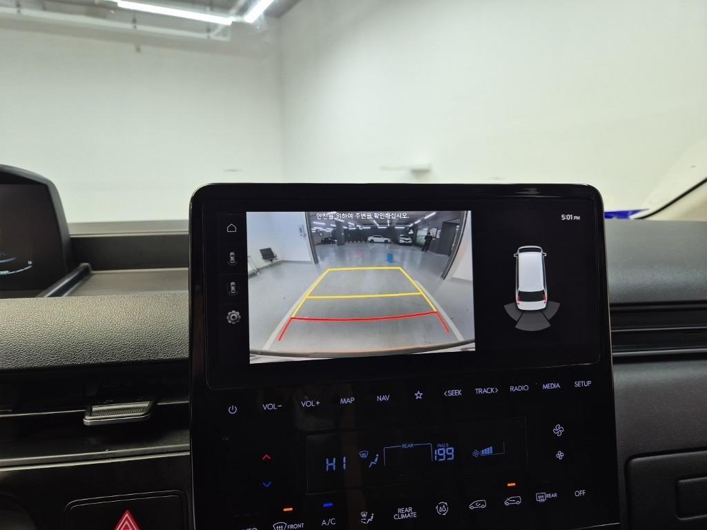 HYUNDAI Staria 2023 Amarillo - Importación desde Corea - HF Imports Iquique - Foto 14