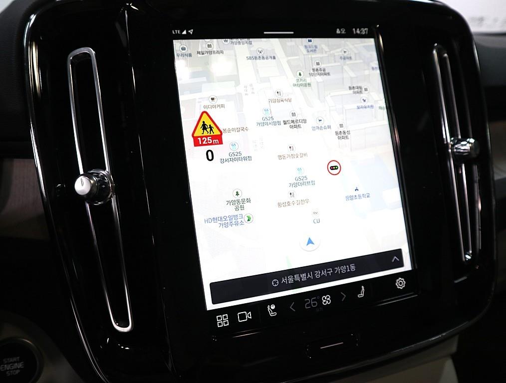 Volvo XC40 - Vista 12