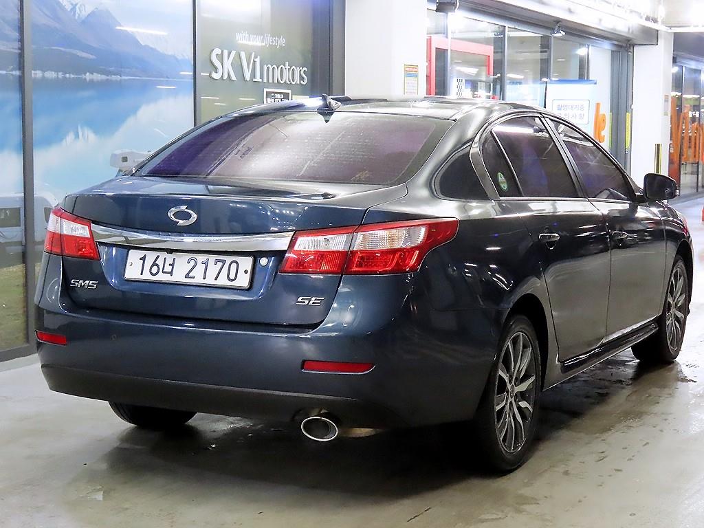 SAMSUNG SM5 - Vista 4