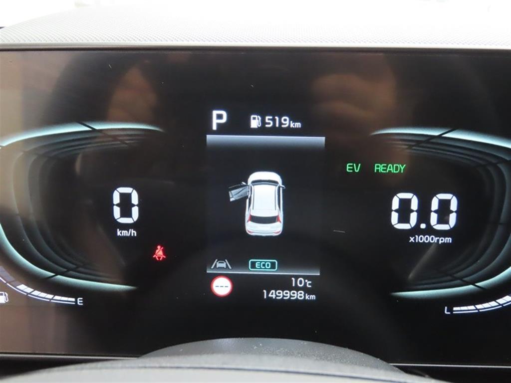 KIA Niro 2022 Blanco - Importación desde Corea - HF Imports Iquique - Foto 13