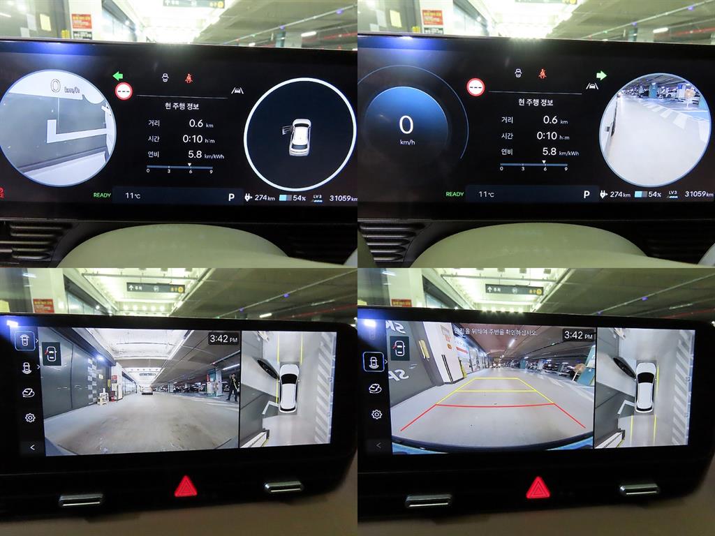 HYUNDAI Ioniq 5 2025 Blanco - Importación desde Corea - HF Imports Iquique - Foto 17