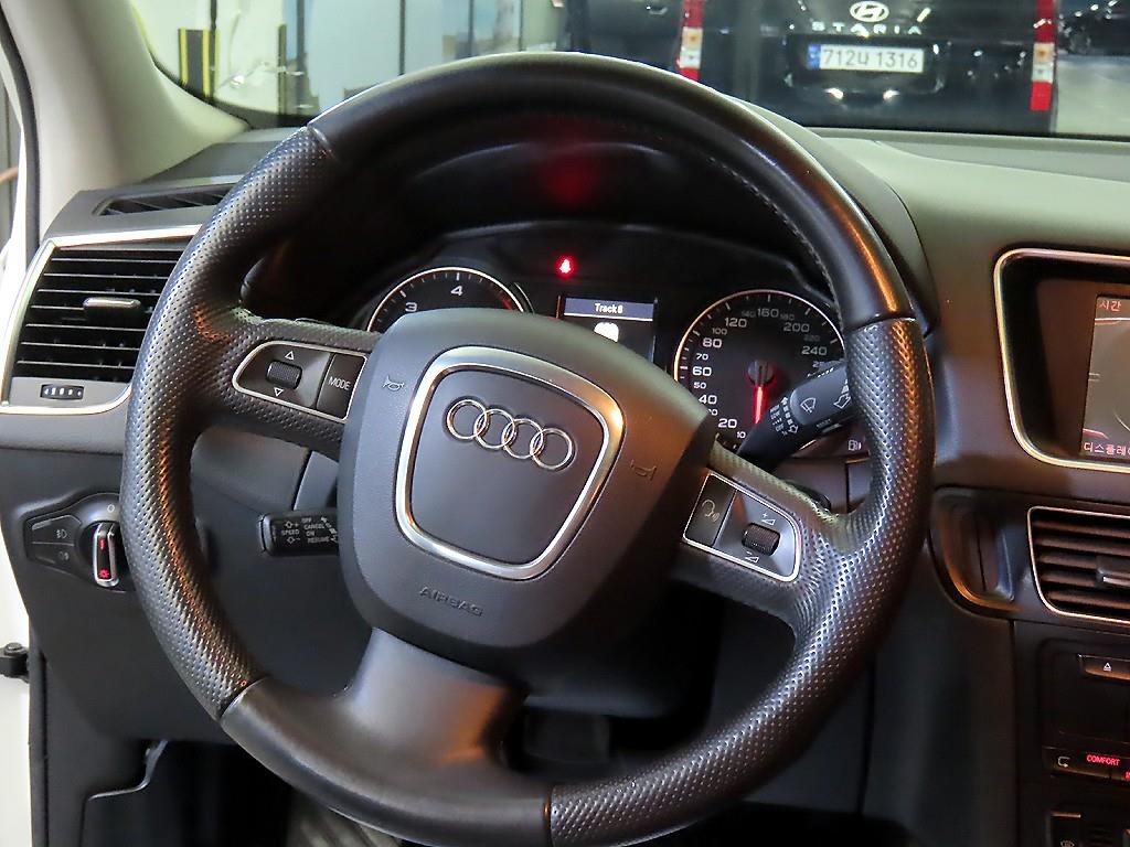 Audi Q5 - Vista 8