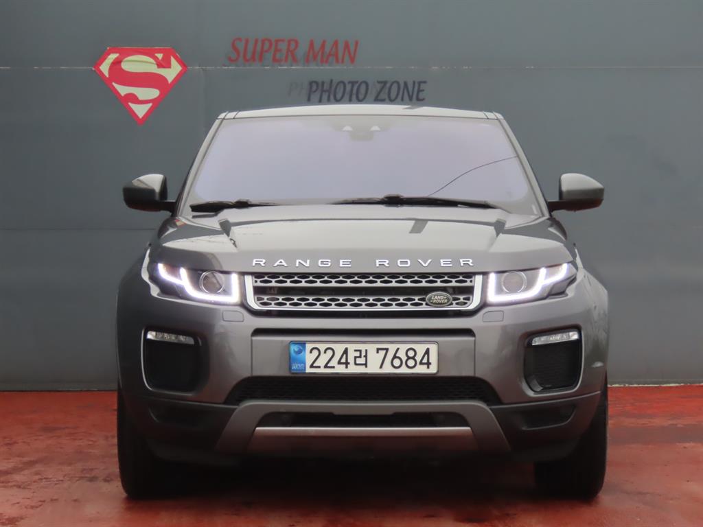 Land Rover Range Rover Bike 2018 Gris - Importación desde Corea - HF Imports Iquique - Foto 1