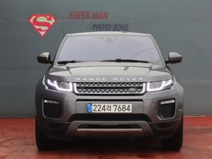 Land Rover Range Rover Bike - Vista 2