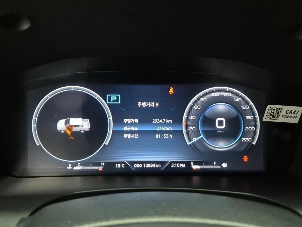 Ssangyong Rexton - Vista 6