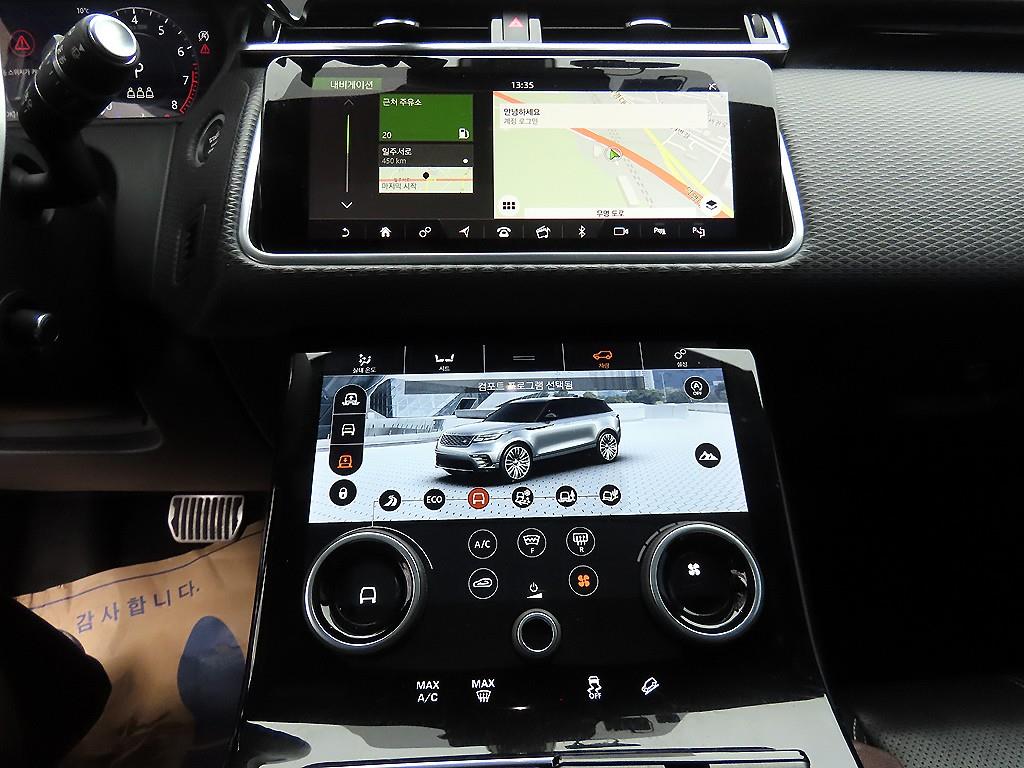 Land Rover Range Rover Bella - Vista 12