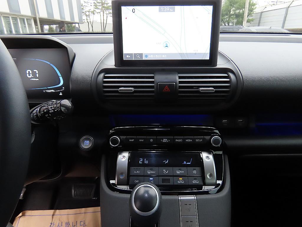 HYUNDAI Casper 2023 Blanco - Importación desde Corea - HF Imports Iquique - Foto 13