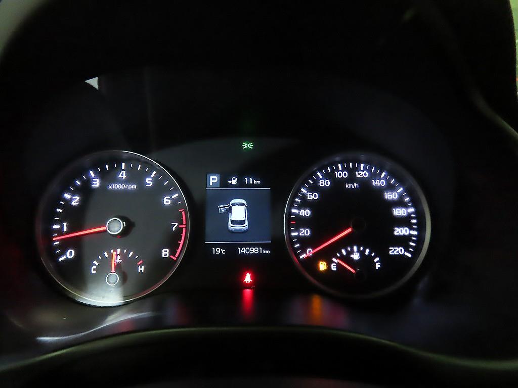 KIA Stonic - Vista 9