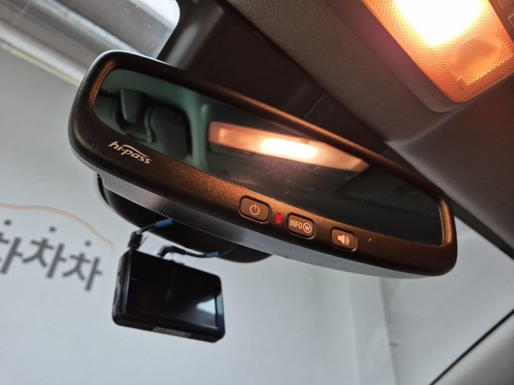 Chevrolet Trax 2017 Blanco - Importación desde Corea - HF Imports Iquique - Foto 14