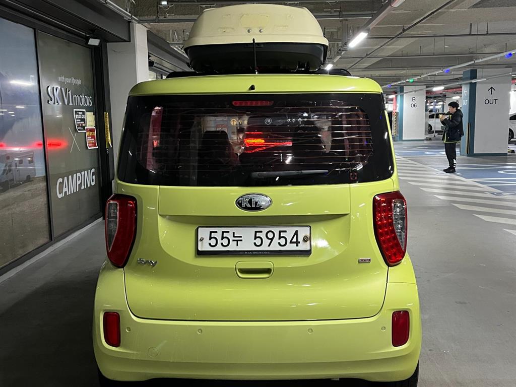 KIA Ray - Vista 5
