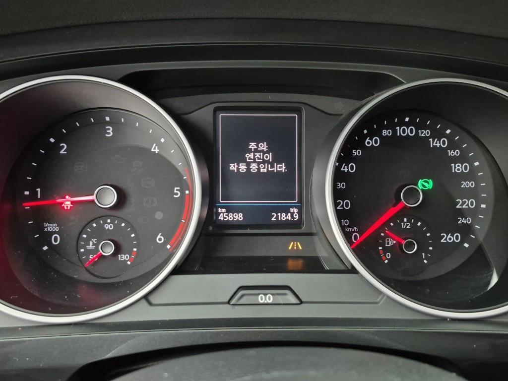 Volkswagen Tiguan - Vista 7