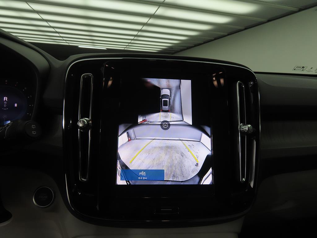 Volvo XC40 - Vista 12