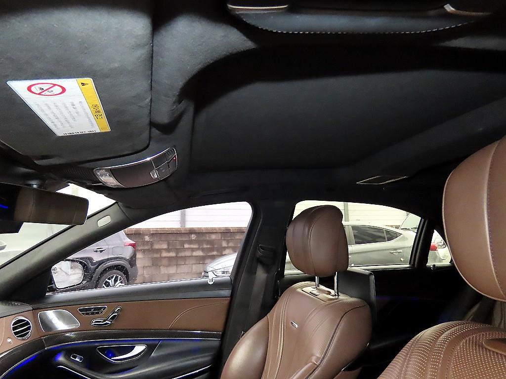 Mercedes Benz S Class 2018 Negro - Importación desde Corea - HF Imports Iquique - Foto 16