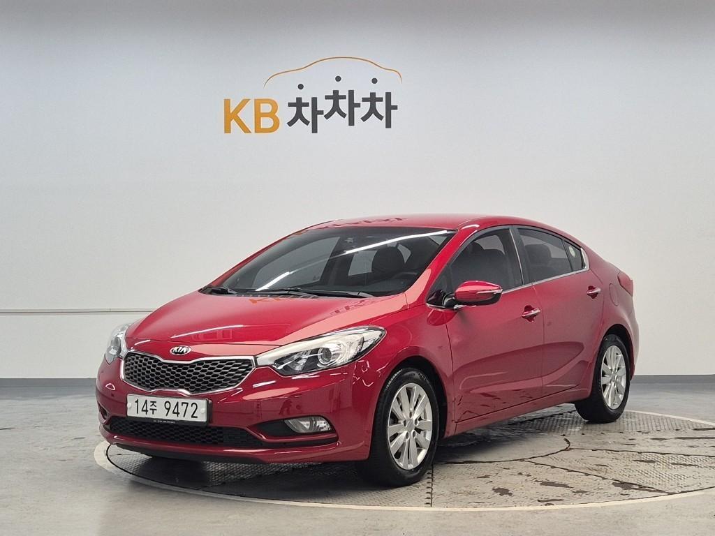 KIA K3 2013 Rojo - Importación desde Corea - HF Imports Iquique - Foto 1