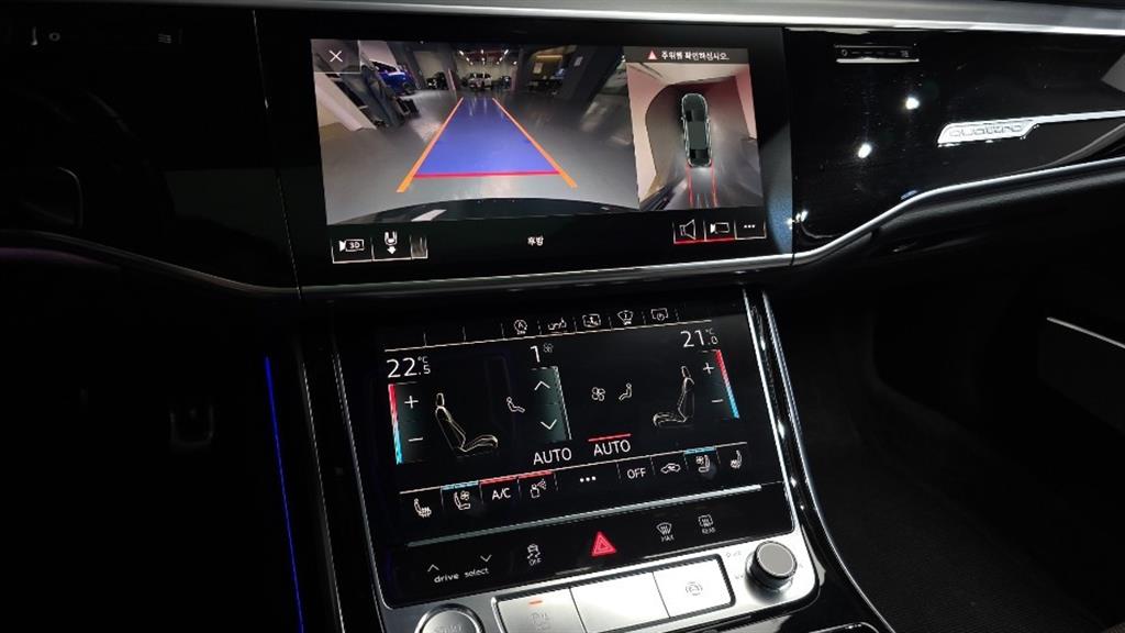 Audi A8 2020 Negro - Importación desde Corea - HF Imports Iquique - Foto 15