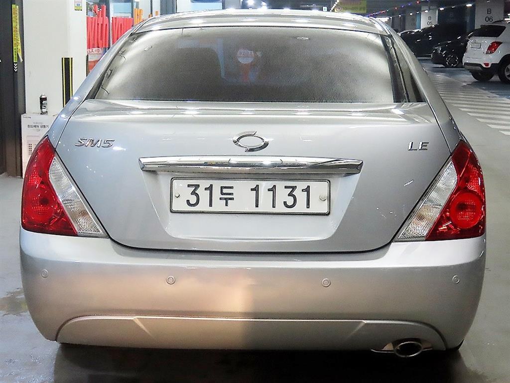 SAMSUNG SM5 - Vista 5