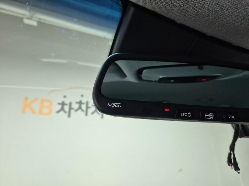 HYUNDAI Palisade 2022 Negro - Importación desde Corea - HF Imports Iquique - Foto 17