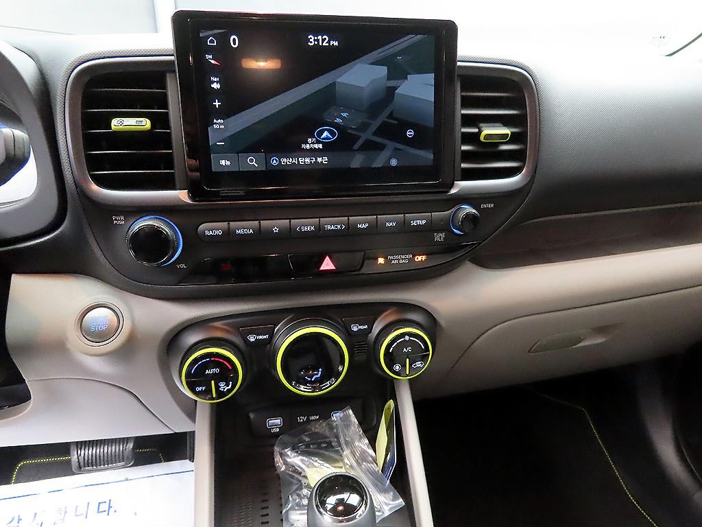 HYUNDAI Venue 2025 Gris - Importación desde Corea - HF Imports Iquique - Foto 13