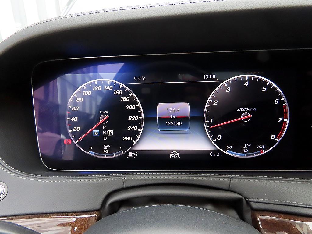 Mercedes Benz S Class - Vista 9