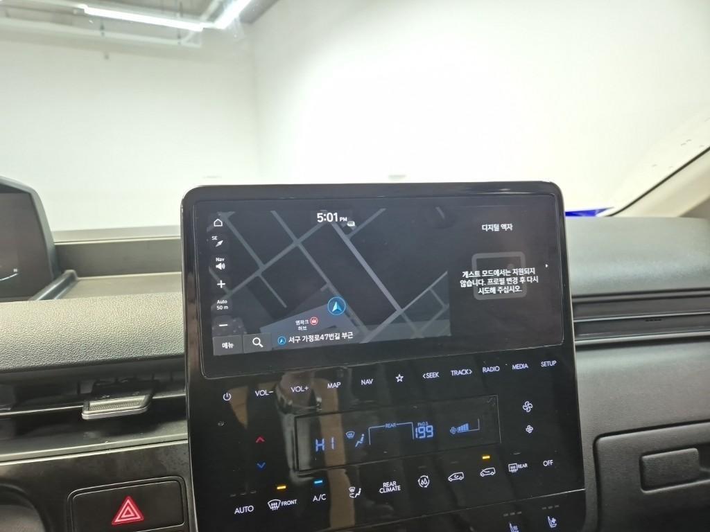 HYUNDAI Staria 2023 Amarillo - Importación desde Corea - HF Imports Iquique - Foto 13