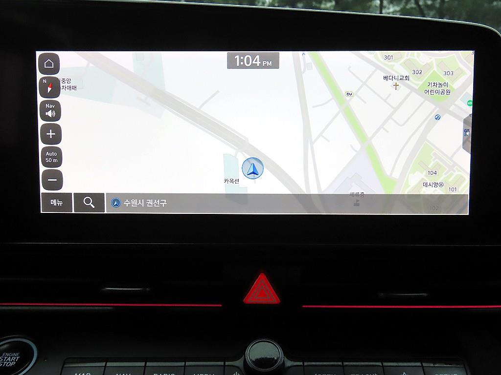 HYUNDAI Avante 2024 Negro - Importación desde Corea - HF Imports Iquique - Foto 14