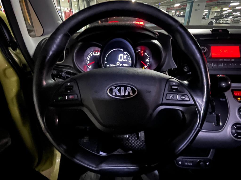 KIA Ray 2013 Amarillo - Importación desde Corea - HF Imports Iquique - Foto 13