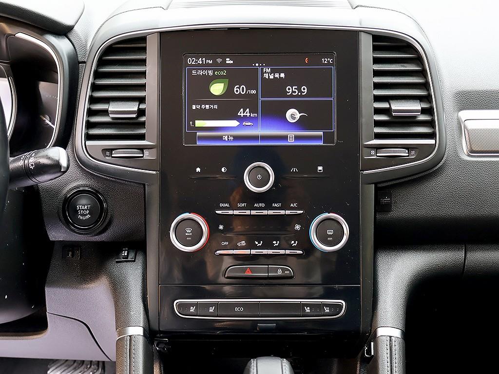 SAMSUNG QM6 2018 Gris - Importación desde Corea - HF Imports Iquique - Foto 9