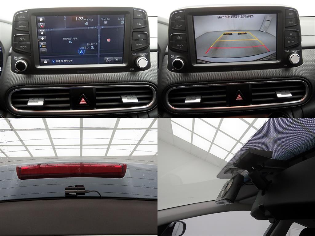 HYUNDAI Kona 2018 Blanco - Importación desde Corea - HF Imports Iquique - Foto 17
