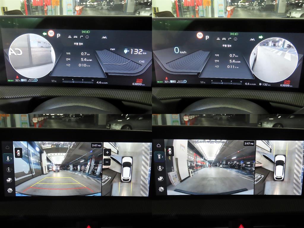 KIA EV6 2022 Blanco - Importación desde Corea - HF Imports Iquique - Foto 18