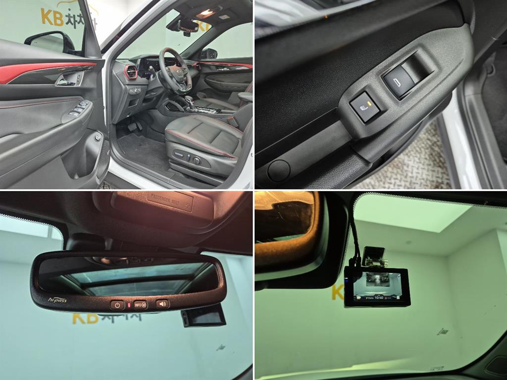 Chevrolet Trail Blazer 2026 Blanco - Importación desde Corea - HF Imports Iquique - Foto 19