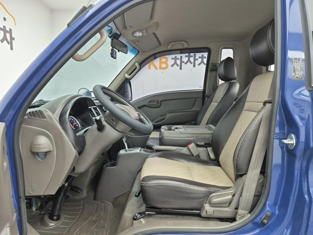 Small Truck Cargo (small) - Vista 11