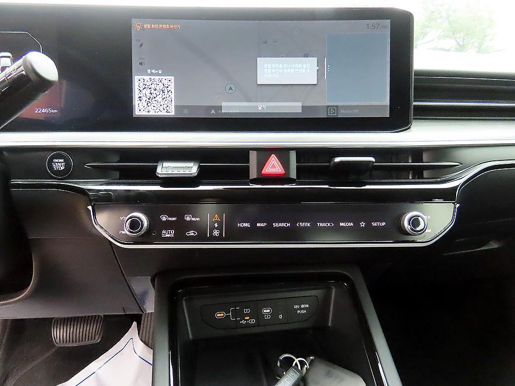 KIA K5 2025 Negro - Importación desde Corea - HF Imports Iquique - Foto 14