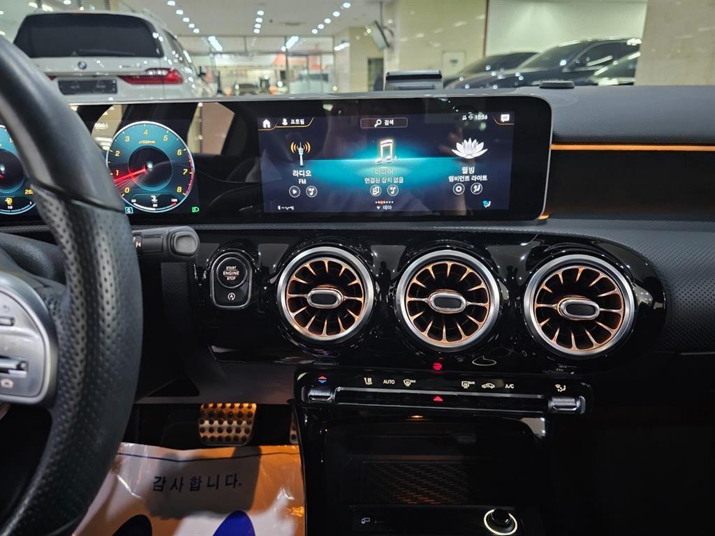 Mercedes Benz A Class 2020 Rojo - Importación desde Corea - HF Imports Iquique - Foto 13