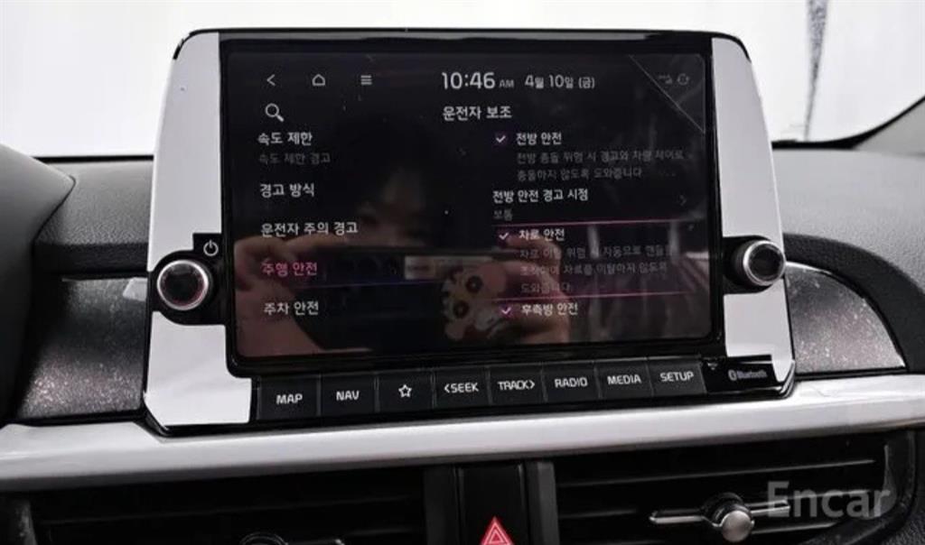 KIA Morning 2026 Blanco - Importación desde Corea - HF Imports Iquique - Foto 19