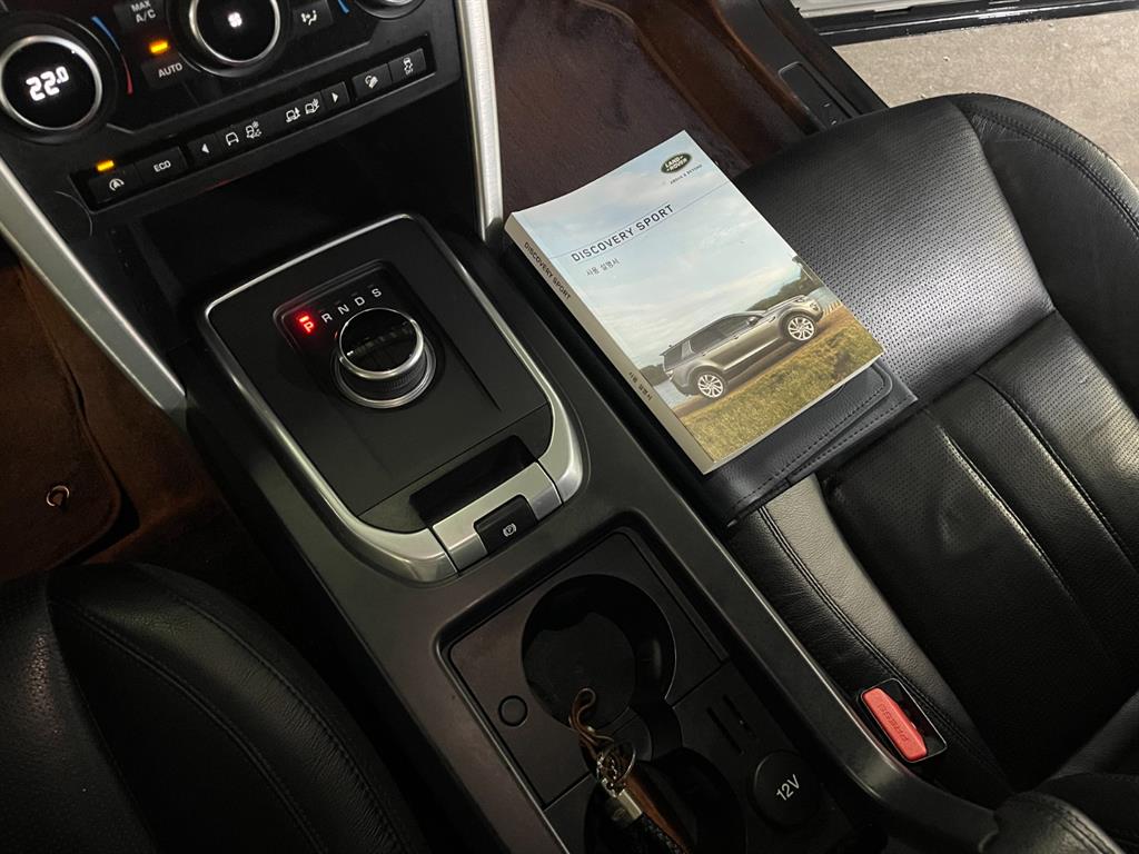 Land Rover Discovery Sports - Vista 11
