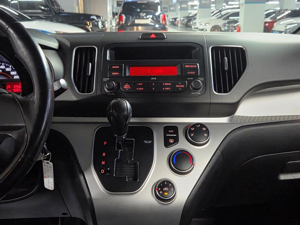 KIA Ray 2016 Gris - Importación desde Corea - HF Imports Iquique - Foto 16