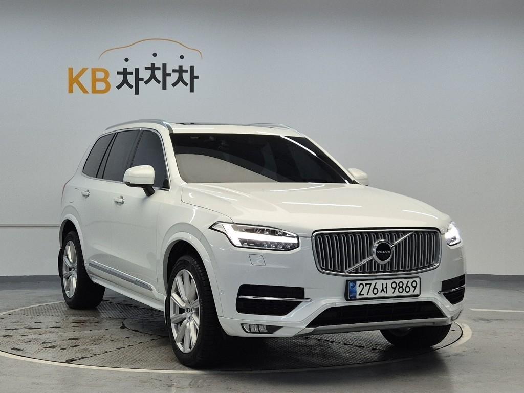 Volvo XC90 - Vista 4
