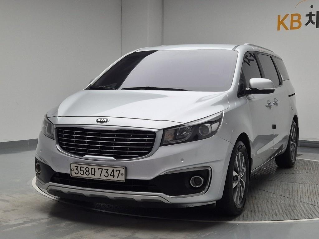 KIA Carnival 2016 Plateado - Importación desde Corea - HF Imports Iquique - Foto 1