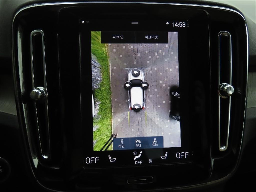 Volvo XC40 2019 Plateado - Importación desde Corea - HF Imports Iquique - Foto 9