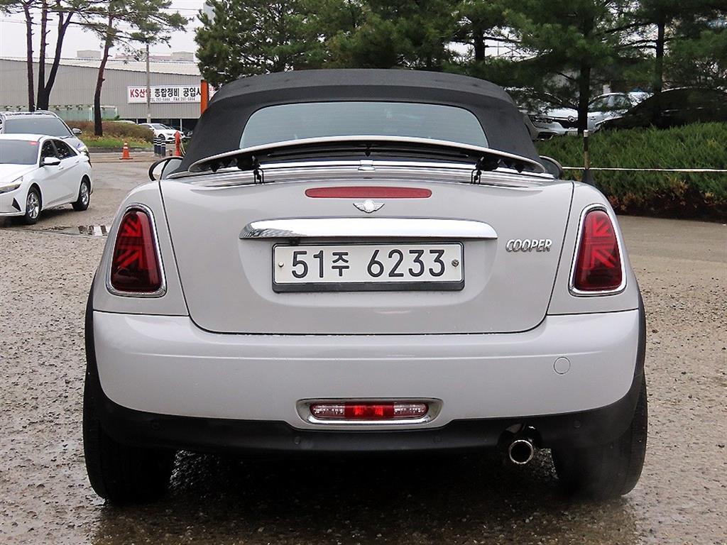 Mini Roadster - Vista 8