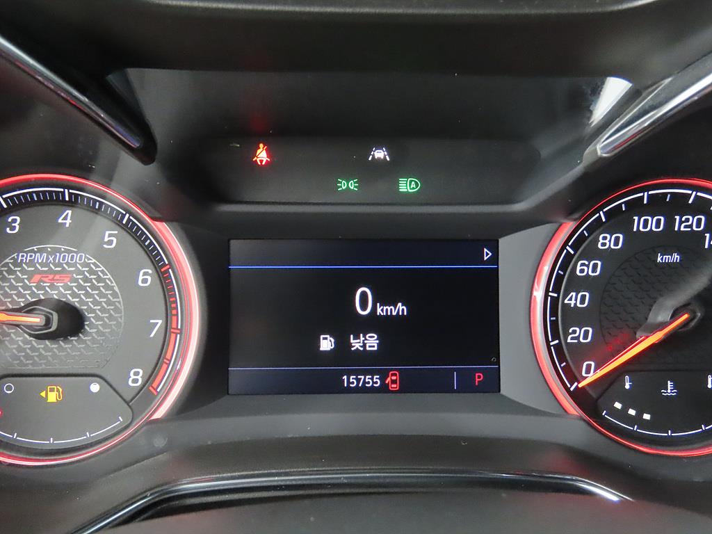 Chevrolet Trail Blazer 2021 Gris - Importación desde Corea - HF Imports Iquique - Foto 14