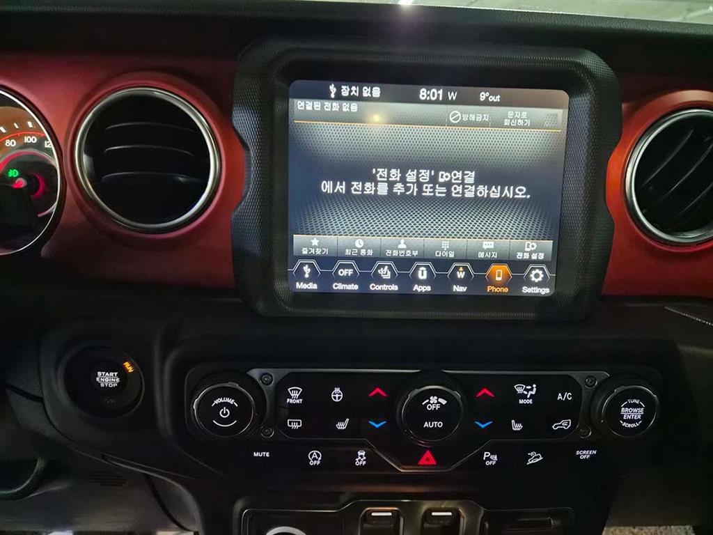 Jeep Wrangler 2020 Gris - Importación desde Corea - HF Imports Iquique - Foto 14