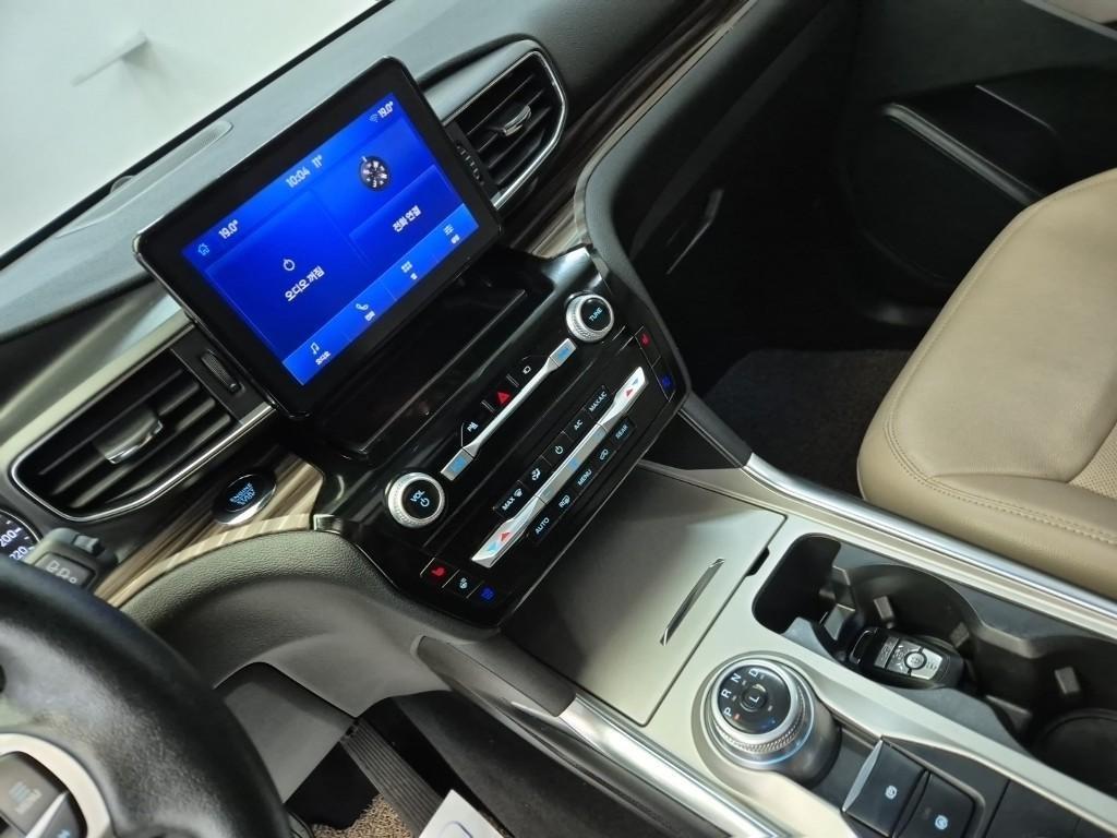 Ford Explorer - Vista 10