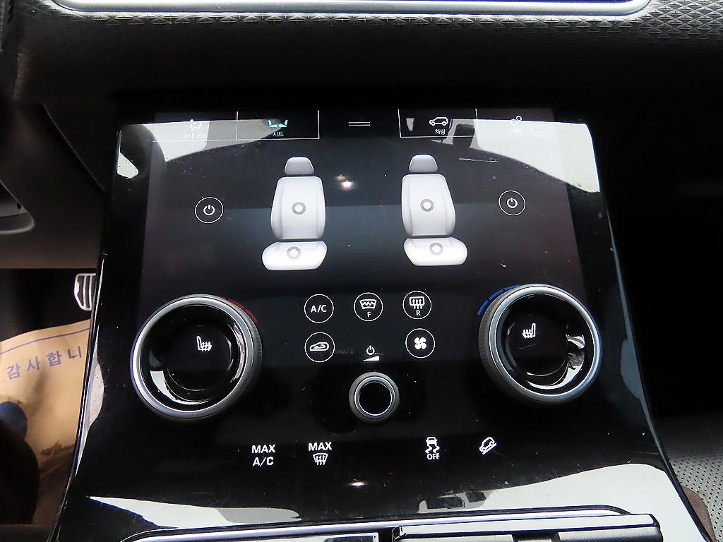 Land Rover Range Rover Bella 2019 Blanco - Importación desde Corea - HF Imports Iquique - Foto 13