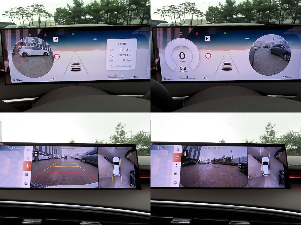 Genesis GV70 2026 Gris - Importación desde Corea - HF Imports Iquique - Foto 18