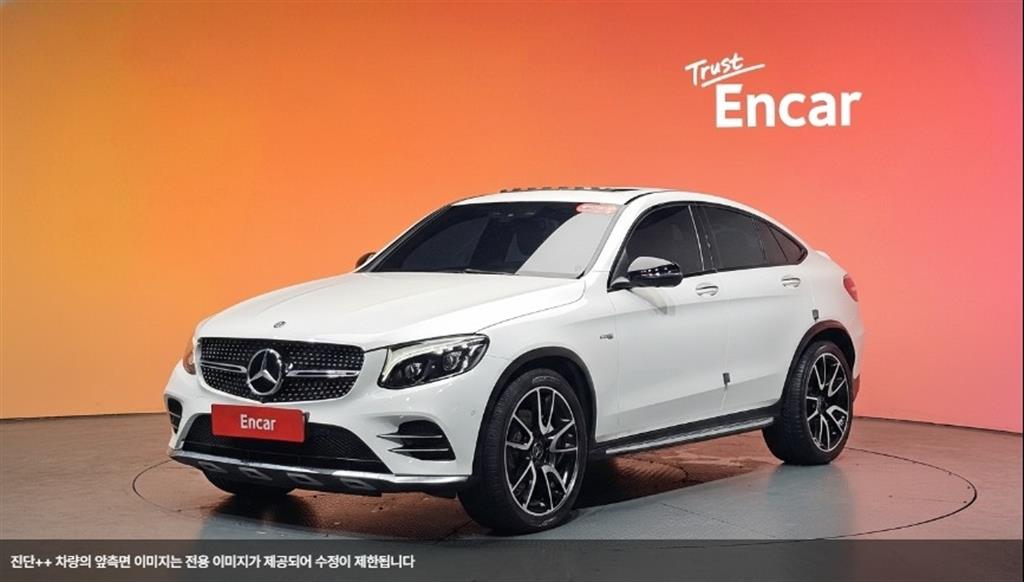 Mercedes Benz GLC Class 2018 Blanco - Importación desde Corea - HF Imports Iquique - Foto 1
