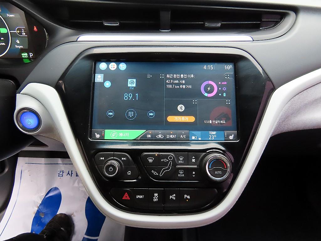 Chevrolet Bolt - Vista 12